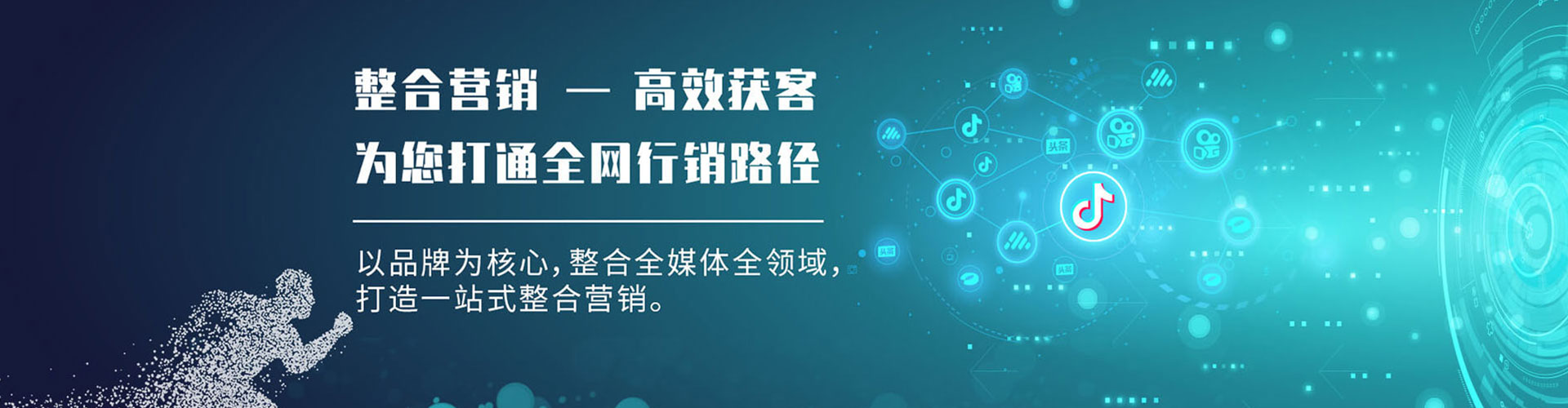 延吉百度竞价赚钱